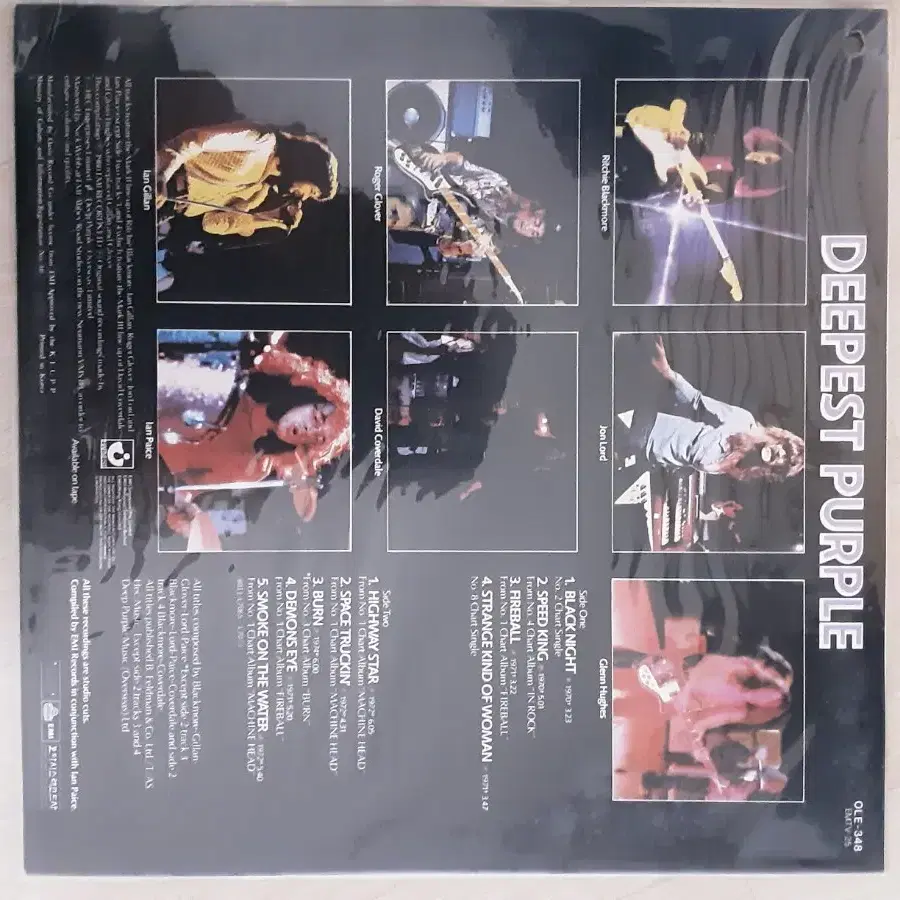 딥퍼플    Deep Purple3lp  2장미개봉 1장개봉