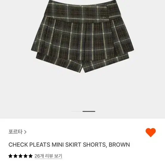 포르타 check pleats mini skirt shorts brown