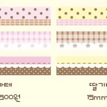 로지스티커/신상벽지마테/닷닷닷3/원가띵