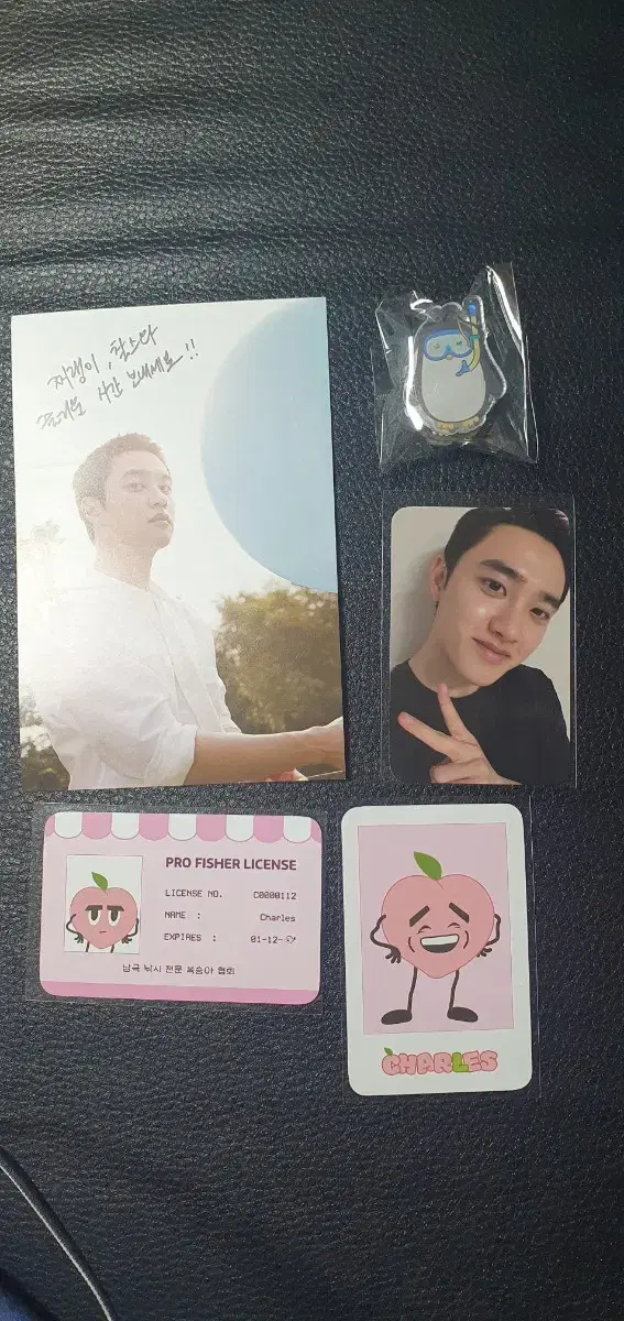 do kyungsoo d.o. pop up Goods