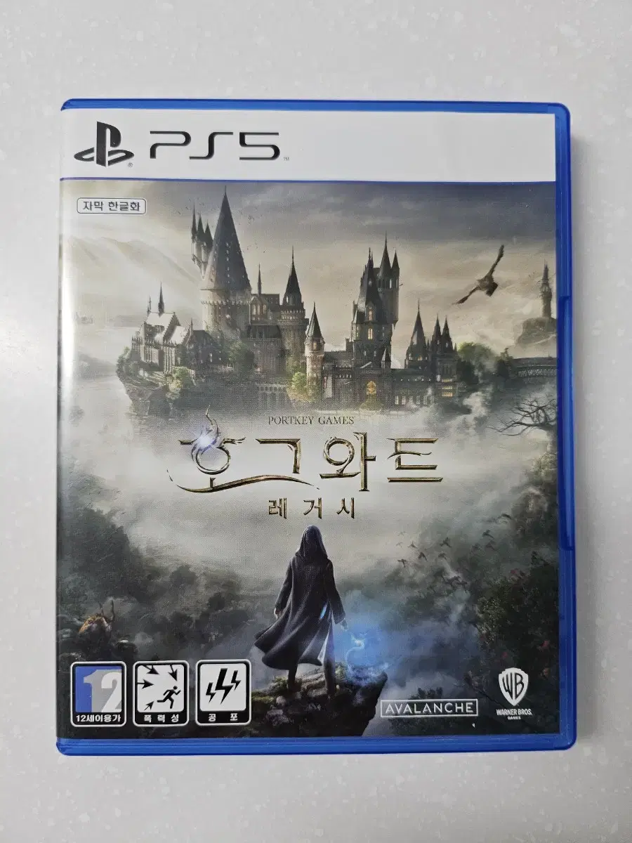 PS5 플스5 호그와트레거시상태 깨끗합니다~