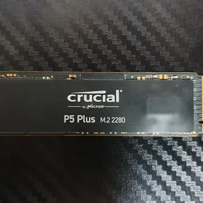 마이크론 crucial p5 plus 1tb 처분합니다.