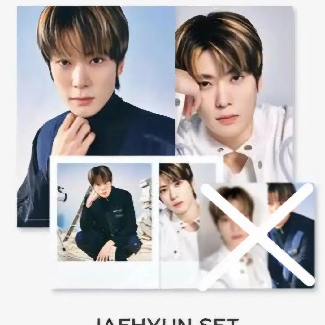 NCT 재현 2024 SEASON GREETING 포토팩 양도