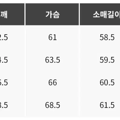 포터리 컴포트 셔츠 Sax(Thin) 1사이즈