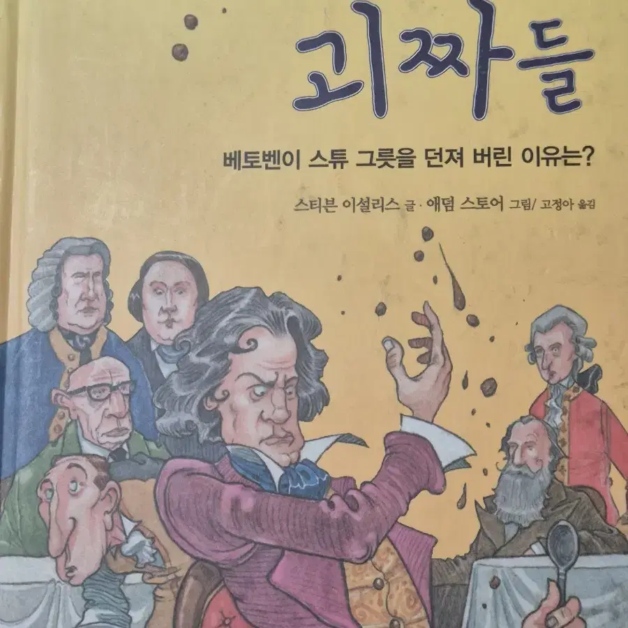 책 팝니다