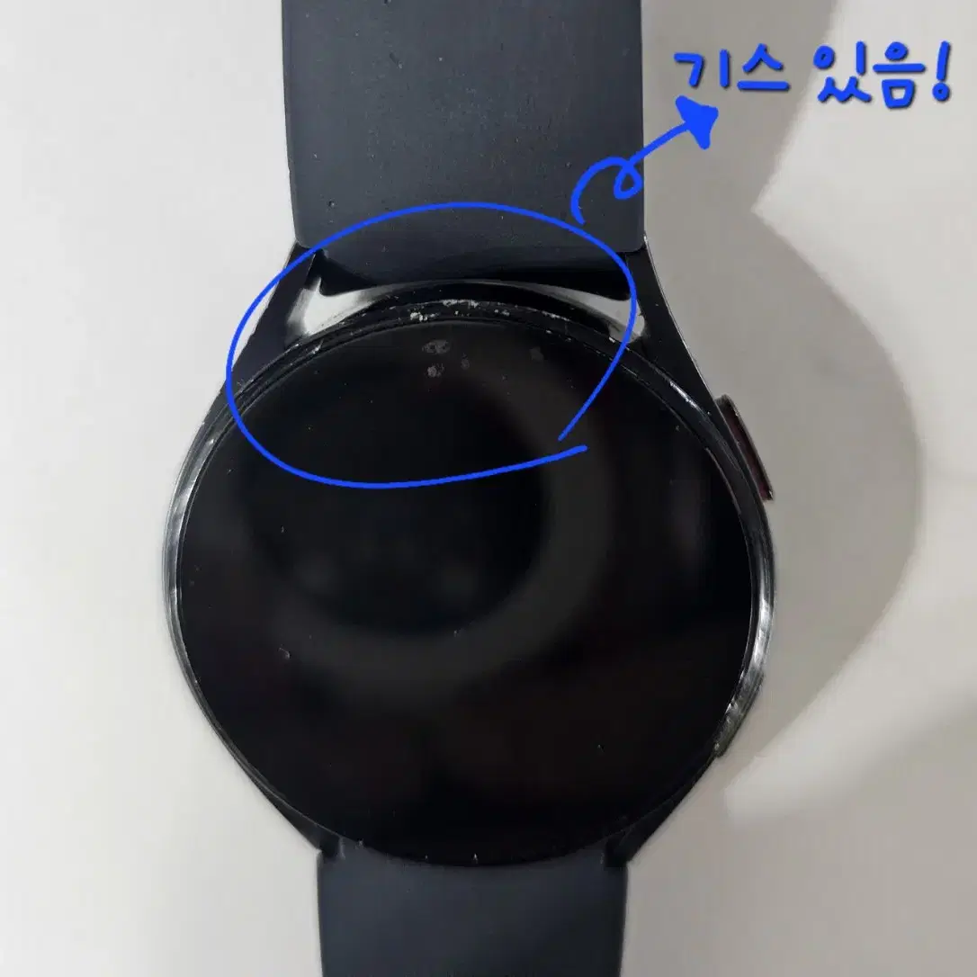 갤럭시워치5(R905N) 40MM LTE  블랙