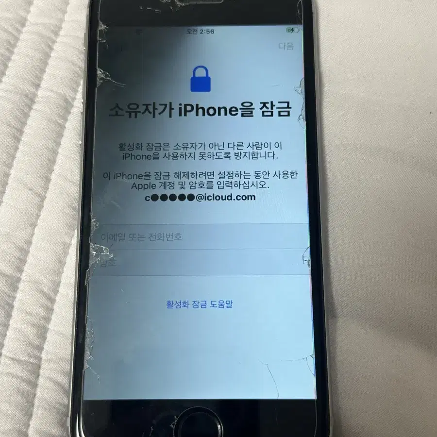 아이폰6s 스페이스그레이 판매