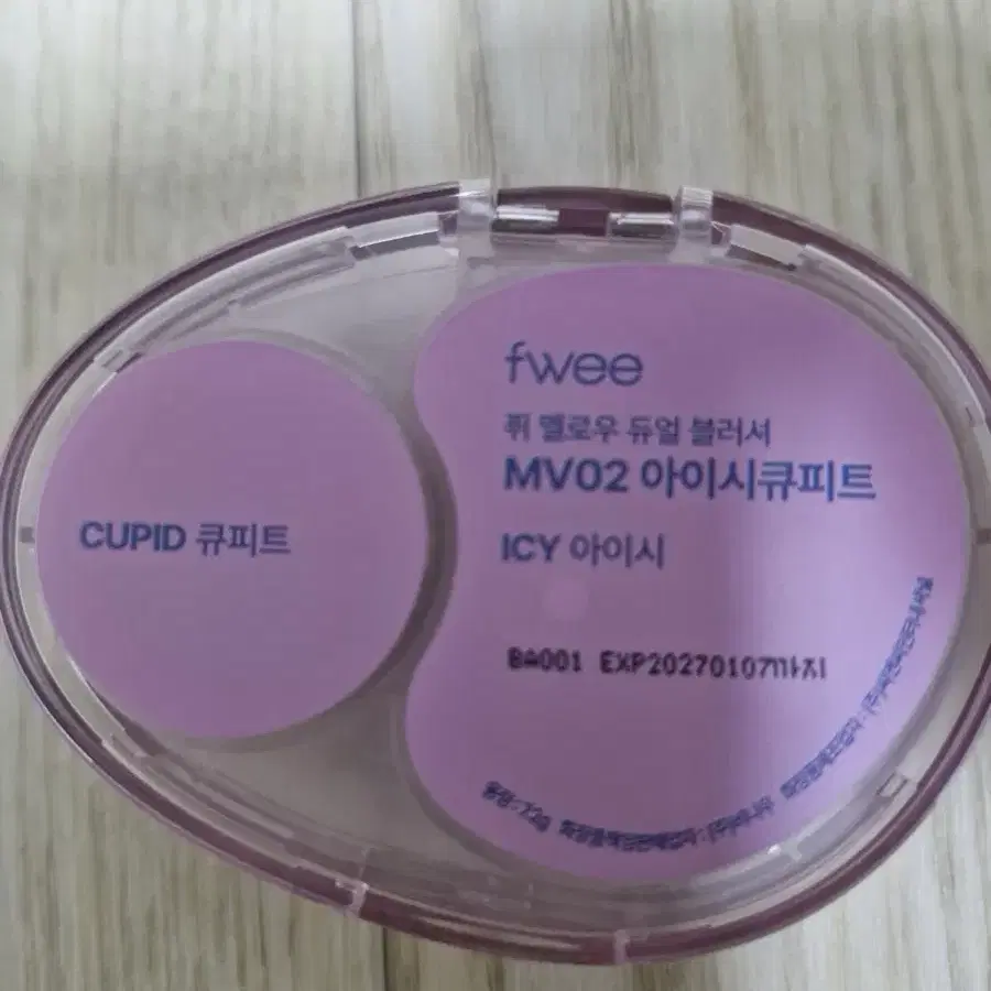 fwee 퓌 멜로우 듀얼 블러셔 MV02 아이시큐피트