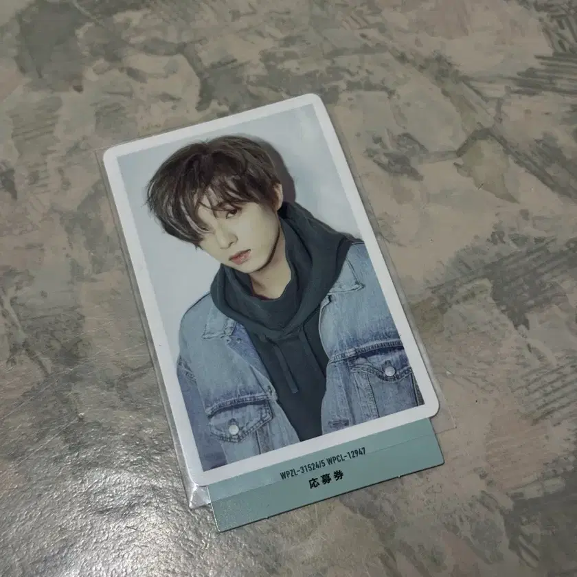 DAY6 | 데이식스 Day 6 japan album Unlock (UNLOCK) First-time