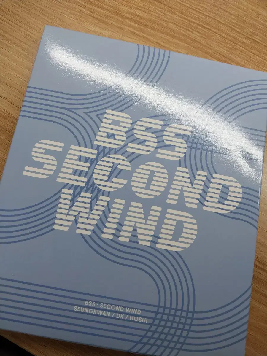 부석순 세컨드윈드 앨범 판매 bss second wind