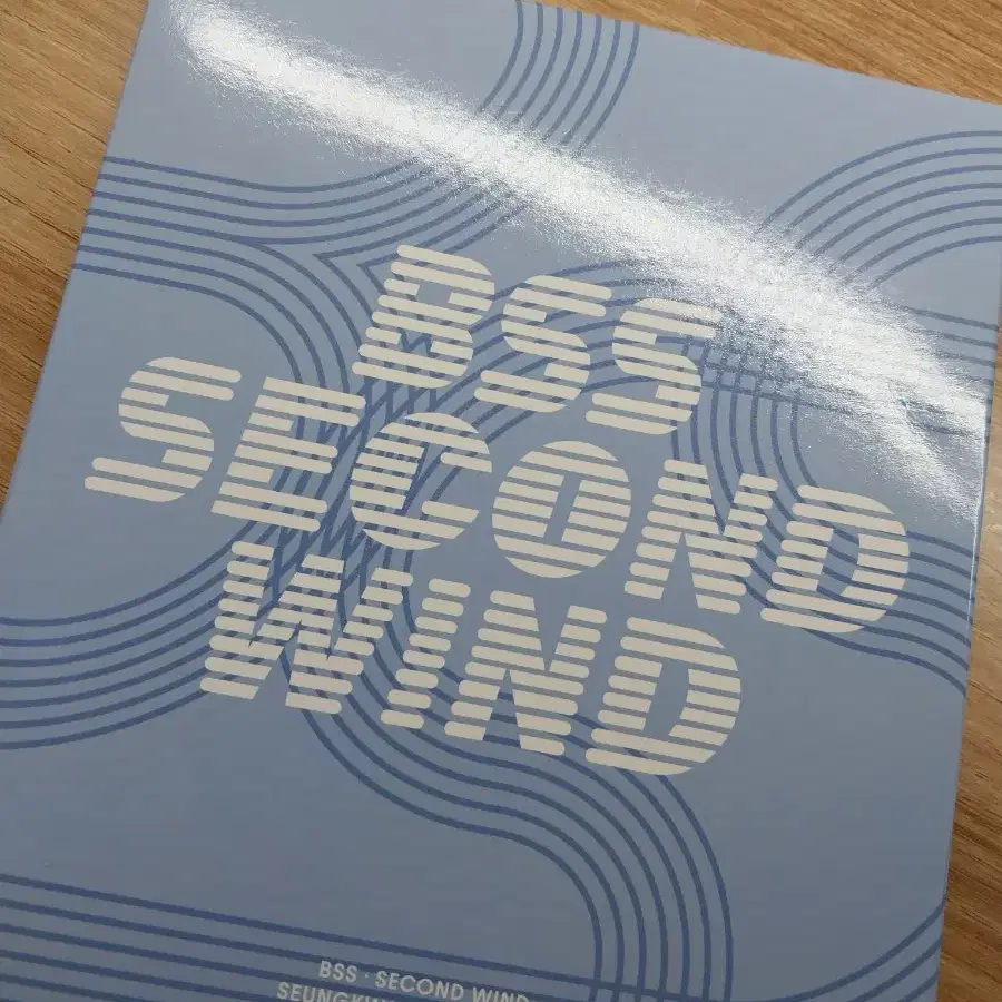 부석순 세컨드윈드 앨범 판매 bss second wind