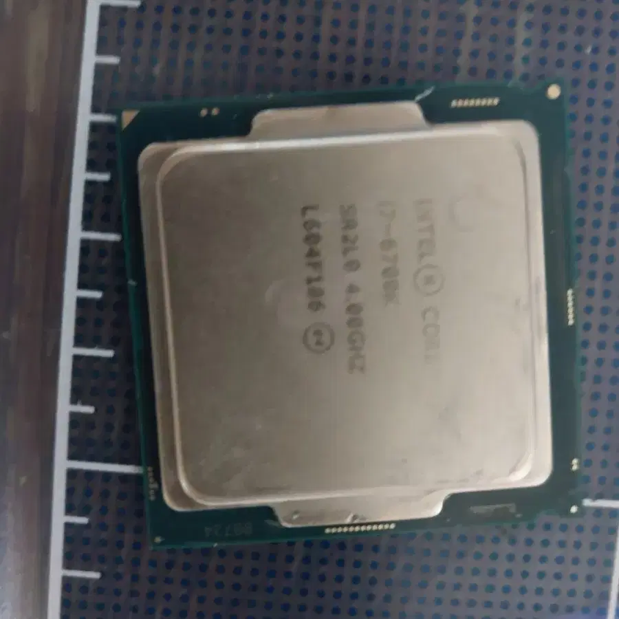 i7 6700k 팝니다