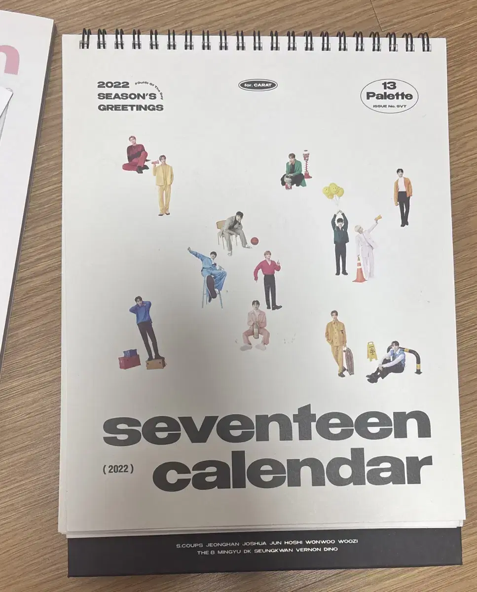 2022 세븐틴 시즌그리팅 캘린더