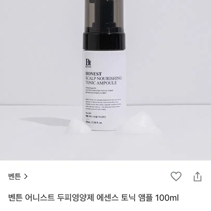 [미개봉] 벤튼 어니스트 두피영양제 에센스 토닉 앰플 100ml