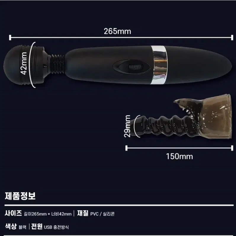 남성_VR메타컴퓨터게이밍닌텐도피코234퀘스트플스플레이스테이션345