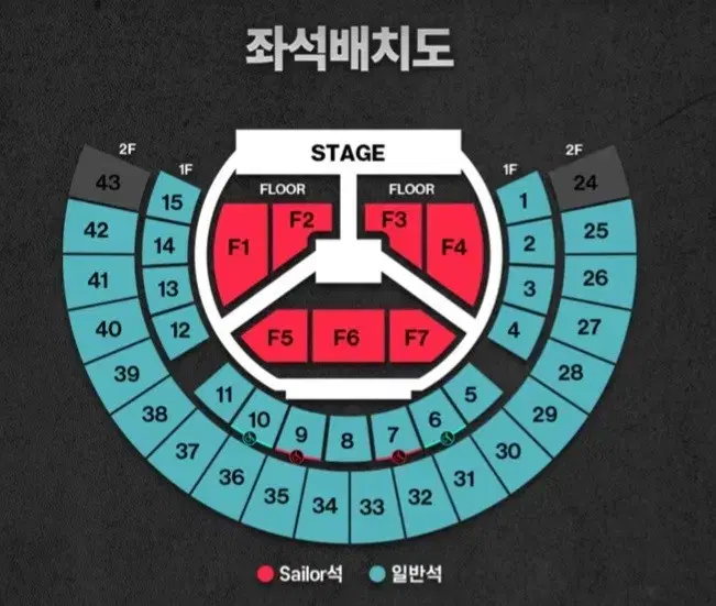 ATEEZ ANCON First Concert Tickets Saturday, 22nd Concert 42nd Zone Transfer