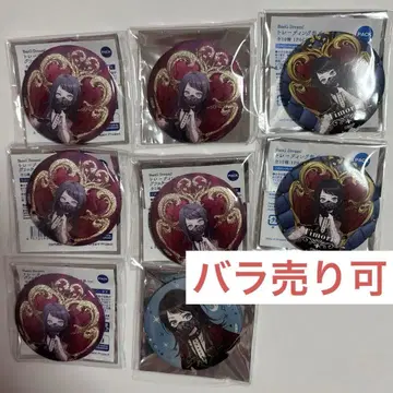 AveMujica 캔바 아베무지카 야하타 카이린 티모리스