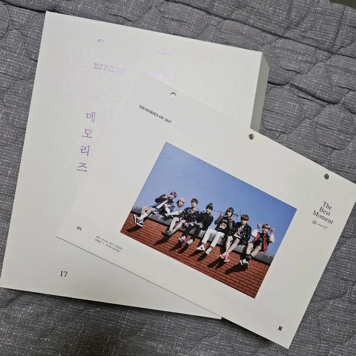 방탄 디비디 블루레이 dvd 풀셋 양도