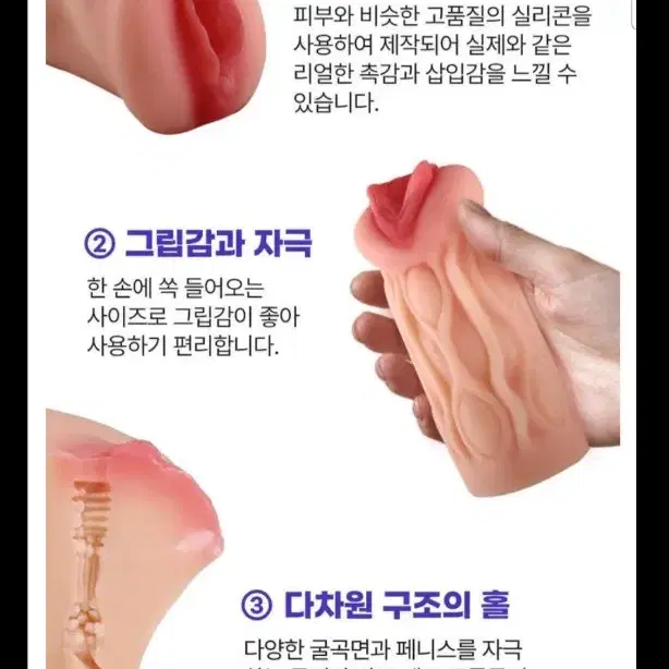 남성_VR메타컴퓨터게이밍닌텐도피코234퀘스트플스플레이스테이션345