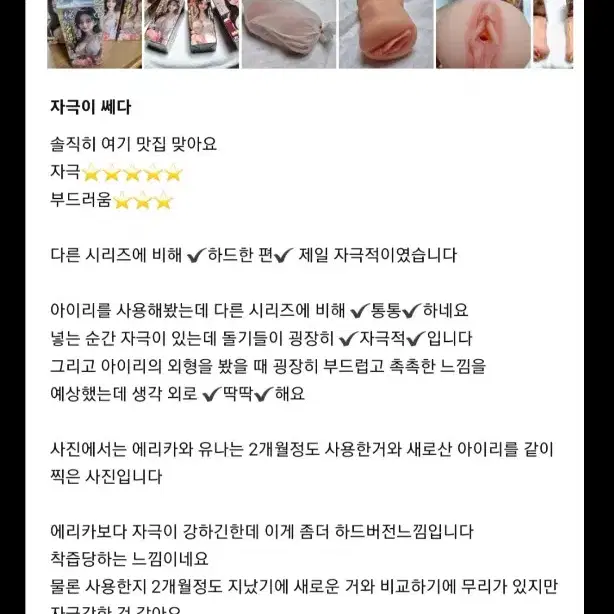 남성_VR메타컴퓨터게이밍닌텐도피코234퀘스트플스플레이스테이션345