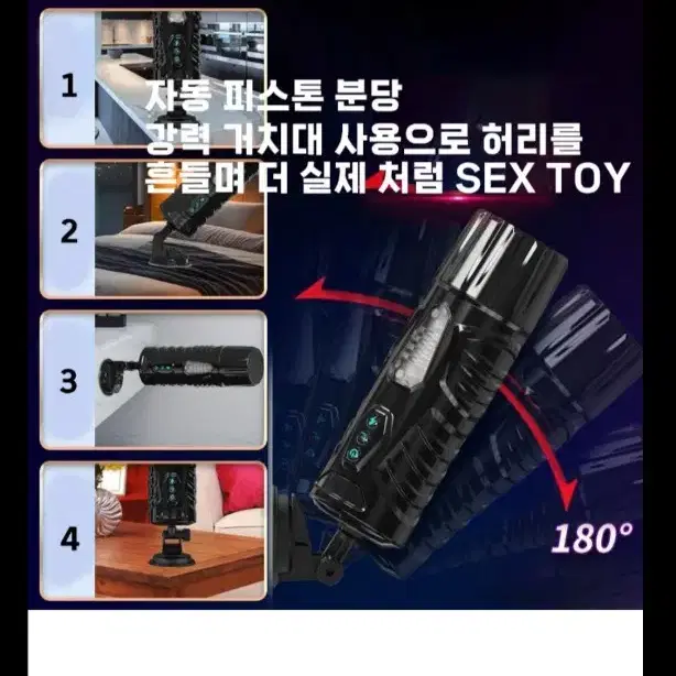 여성_기념일VR플스메이드복교복속옷미소녀마사지기젤오일플스5플스4플스3