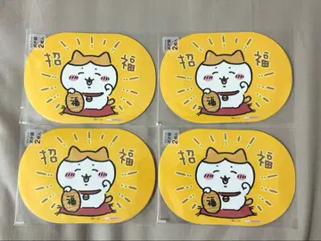 치이카와 (먼작귀) 스캇포치백 초복 벌집무늬 복주머니