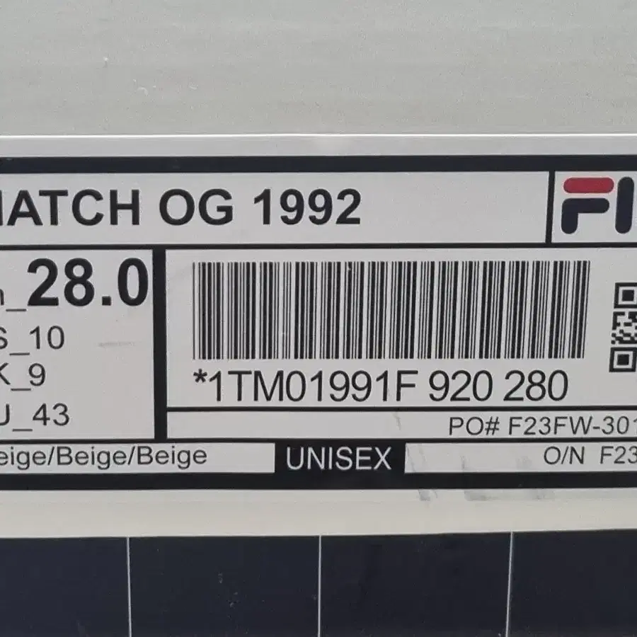 휠라 MATCH OG 1992