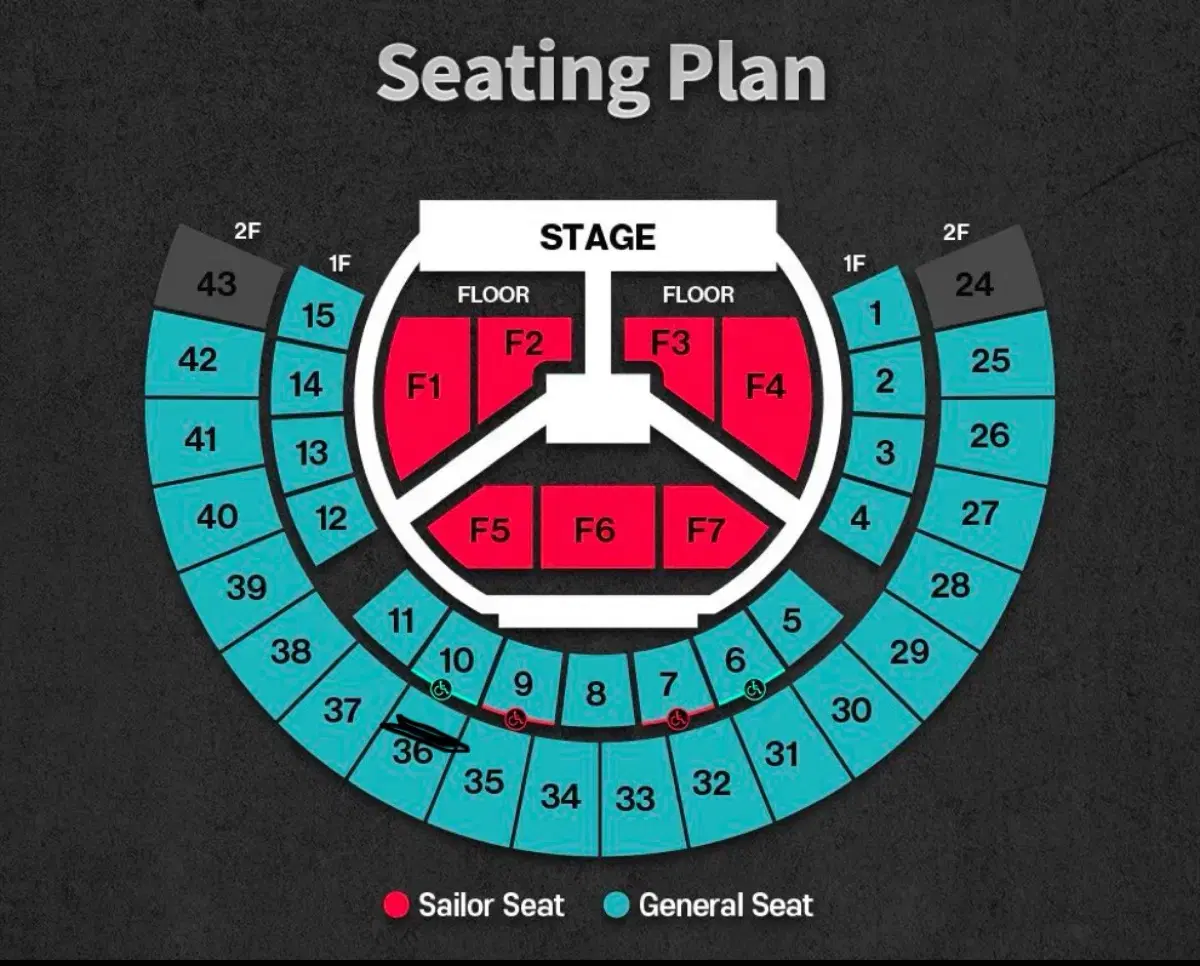 에이티즈 콘서트 티켓 양도합니다!!!!