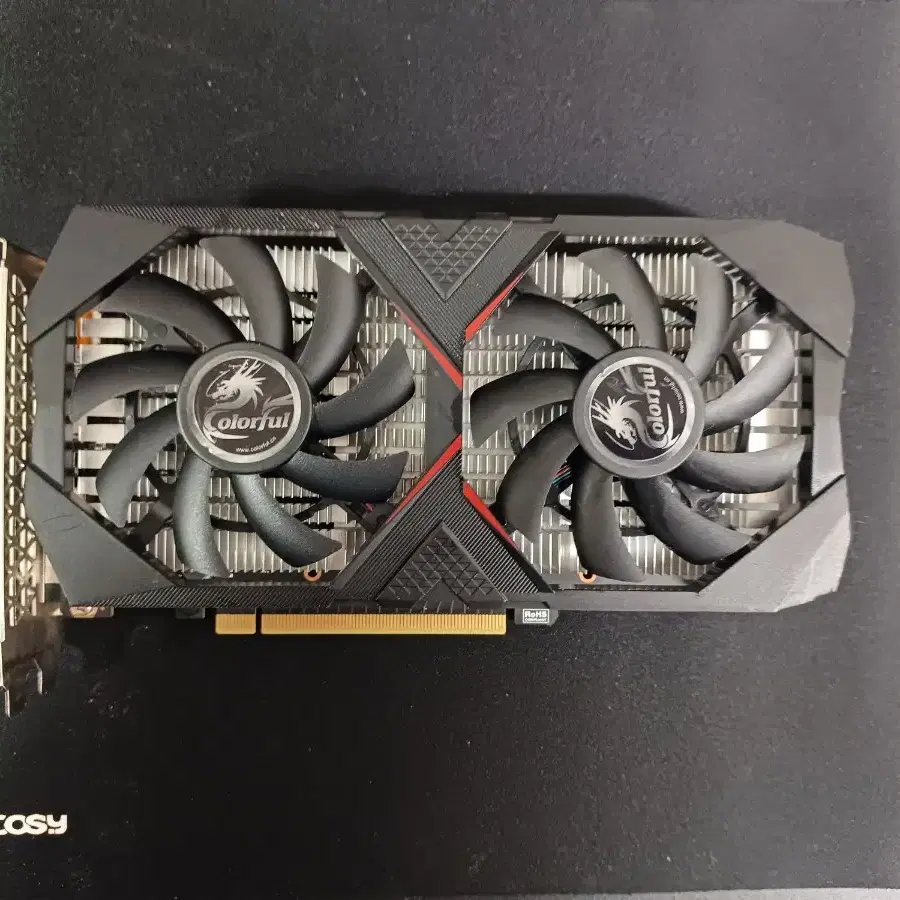 컬러풀 GTX 1650 4G