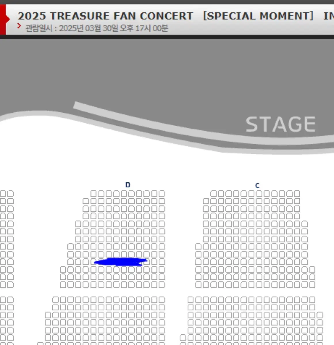 Treasure fan con, 1st floor, D, 10th row