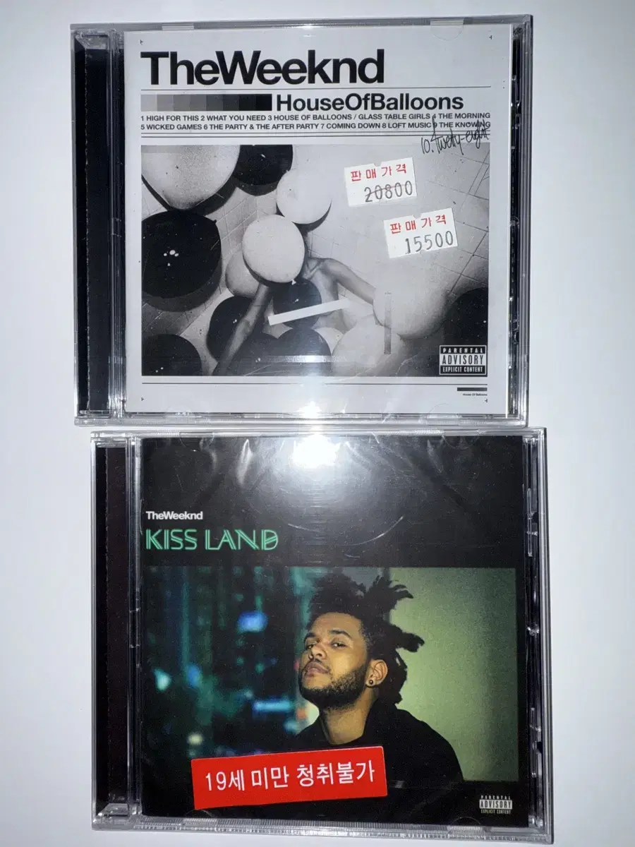 The weeknd kiss land / house of balloons