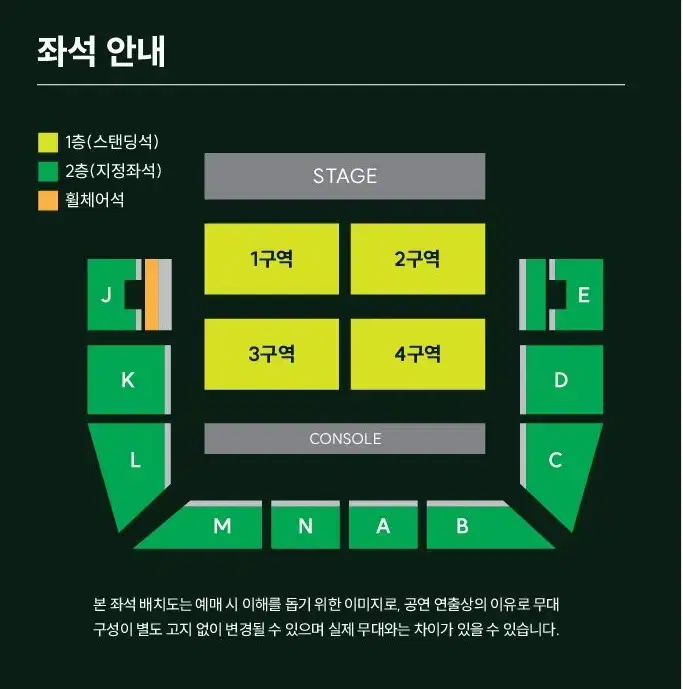 MGA 미세스 그린 애플 첫콘 1구역 7nn 양도 합니다.