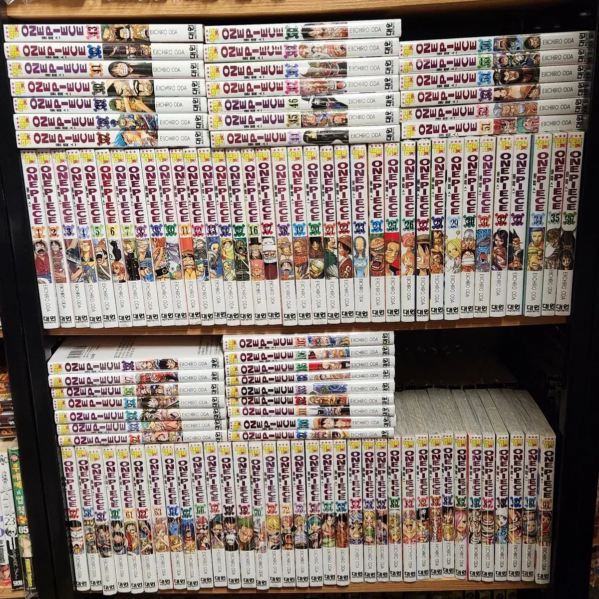 (Sealed) ONEPIECE Volumes 1-107