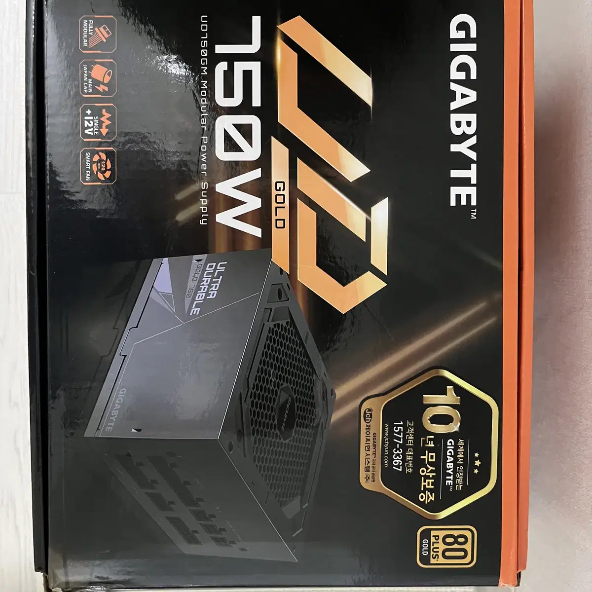 i7-14700k 본체 팝니다 ssd x