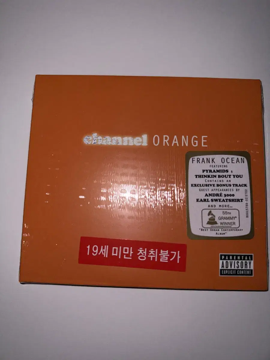 Frank ocean channel orange 미개봉