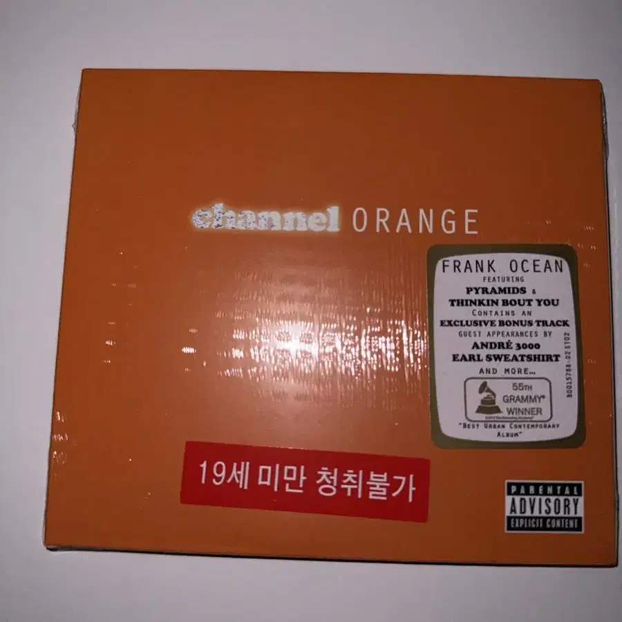 Frank ocean channel orange 미개봉