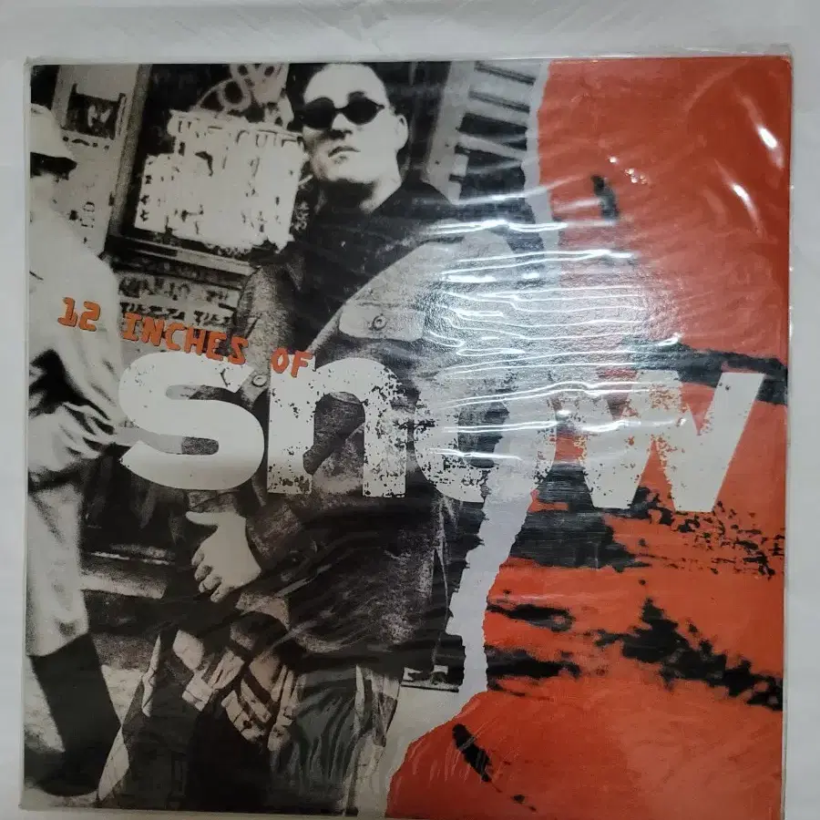 SNOW LP 미개봉 12 INCHES OF SNOW 힙합레게 1993