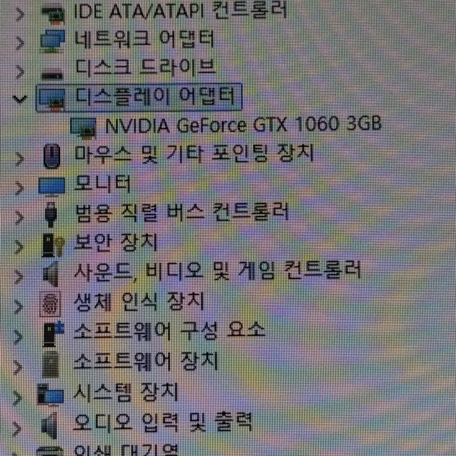 갤럭시 GTX 1060 3GB