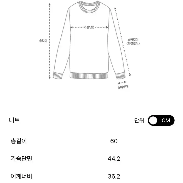 한섬 타임 캐시미어 블렌드 하이넥 니트 탑. 새상품