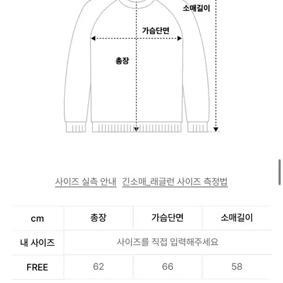 글로니 클래식후드티