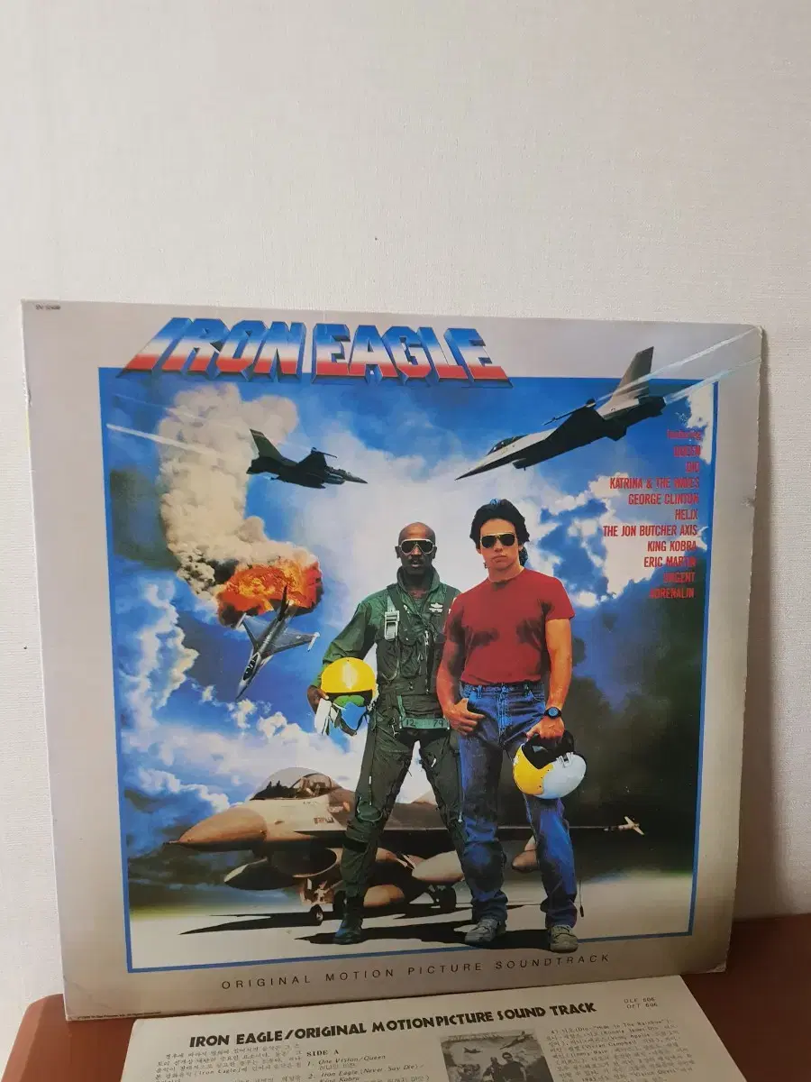 OST 영화음악lp Iron Eagle 아이언이글Queen 킹코브라