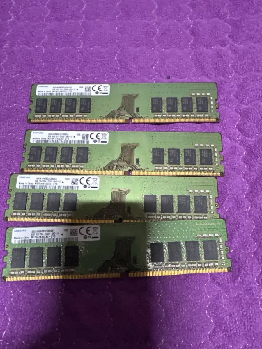 삼성 ddr4 2666 8기가 램 팝니다