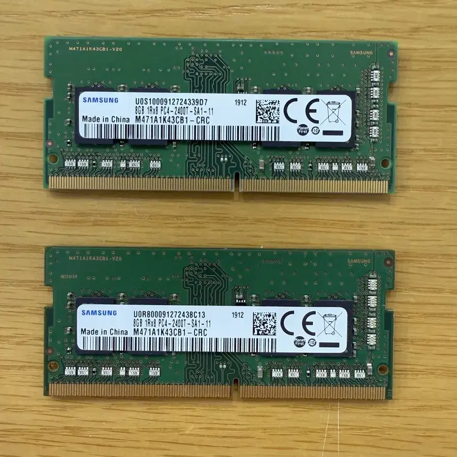 램 RAM DDR4 8GB 노트북 메모리