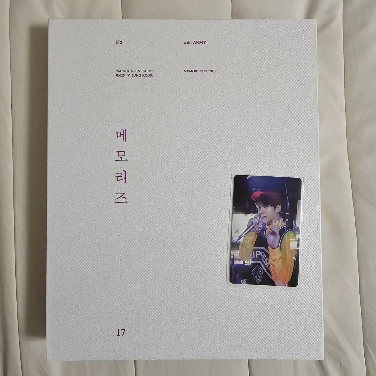 2017 메모리즈 정국 포카 방탄