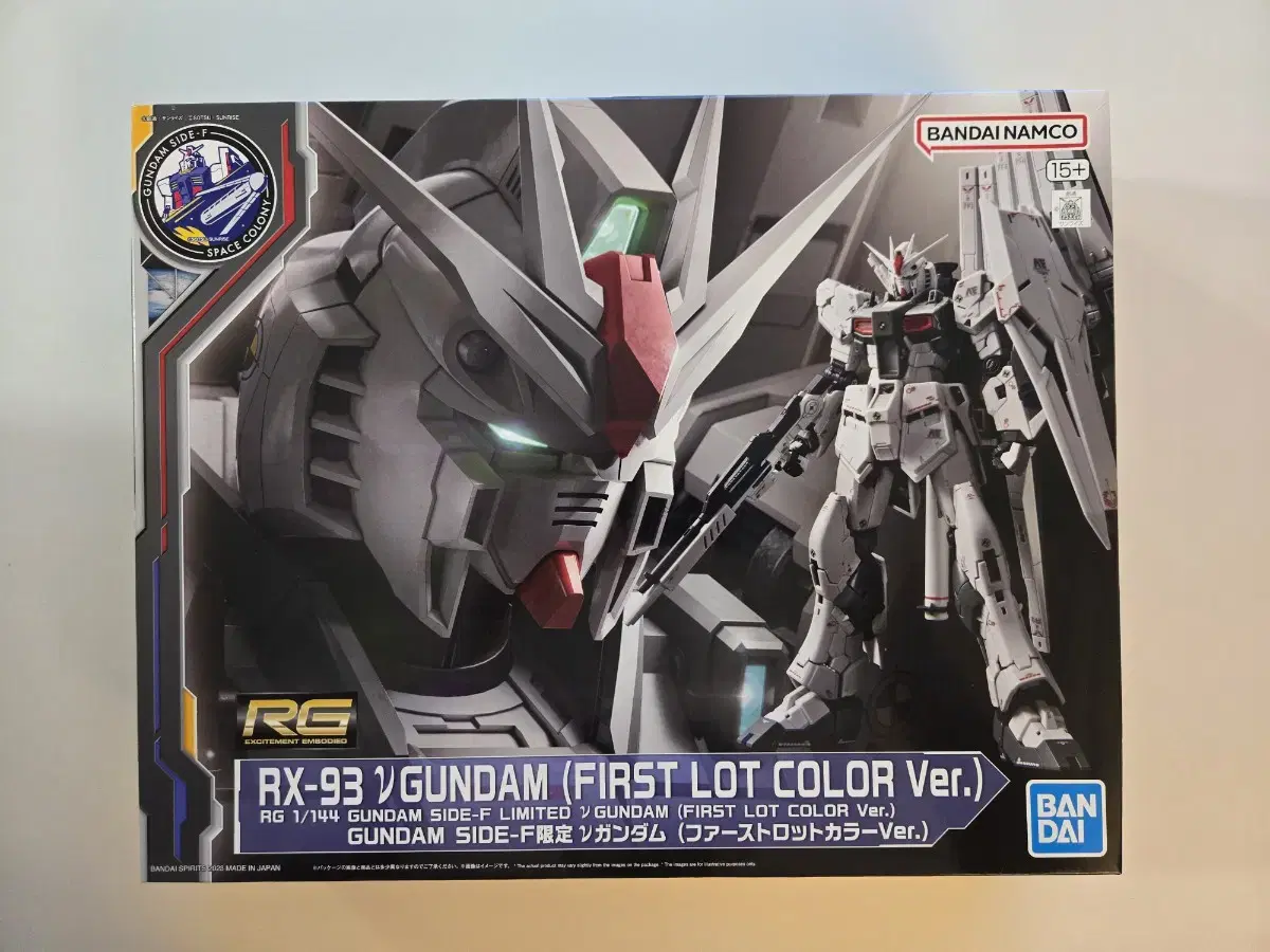 RG RX-93 뉴건담 사이드-f 한정(FIRST LOT COLOR)