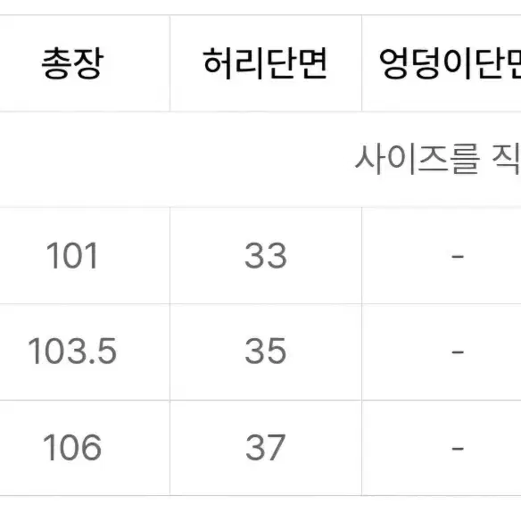 (L)디스이즈네버댓 카고팬츠 카키