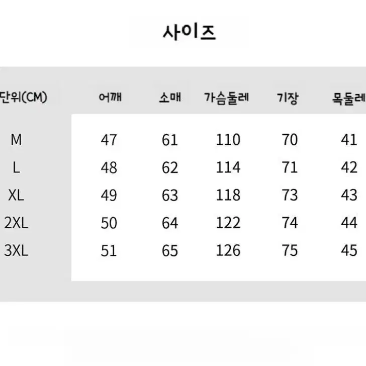 엠비비카 웨스턴 더블니 카펜터 38 스트라이프 셔츠 팝니다