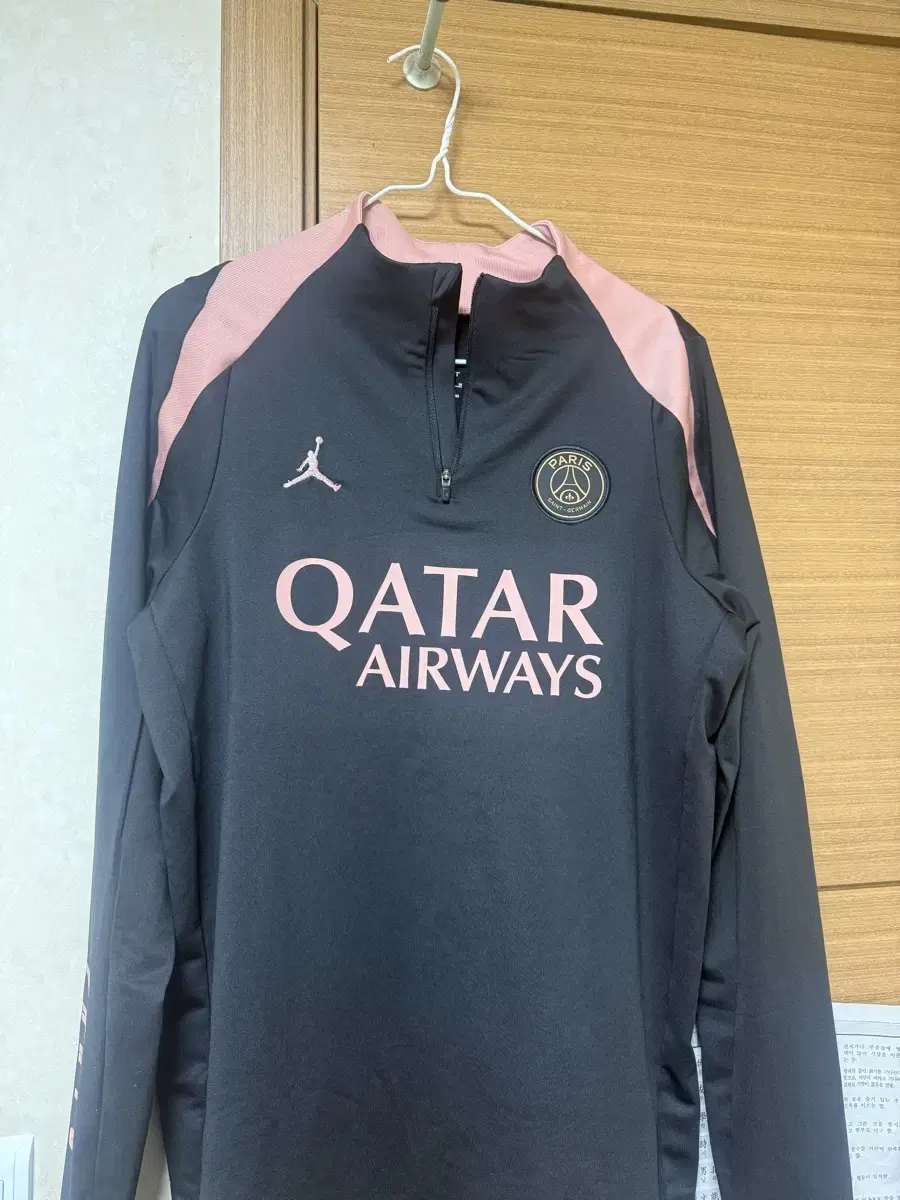 PSG Paris Half-Zip Training New Product