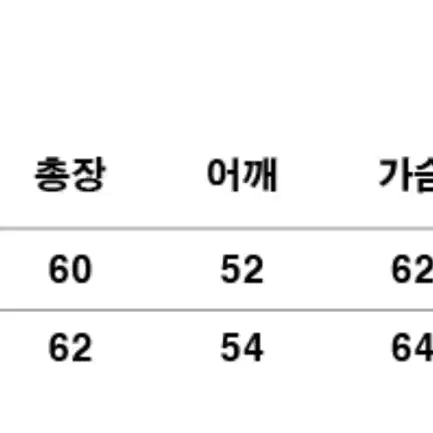 리들 / 레이븐 봄버 (카키 베이지) / 2