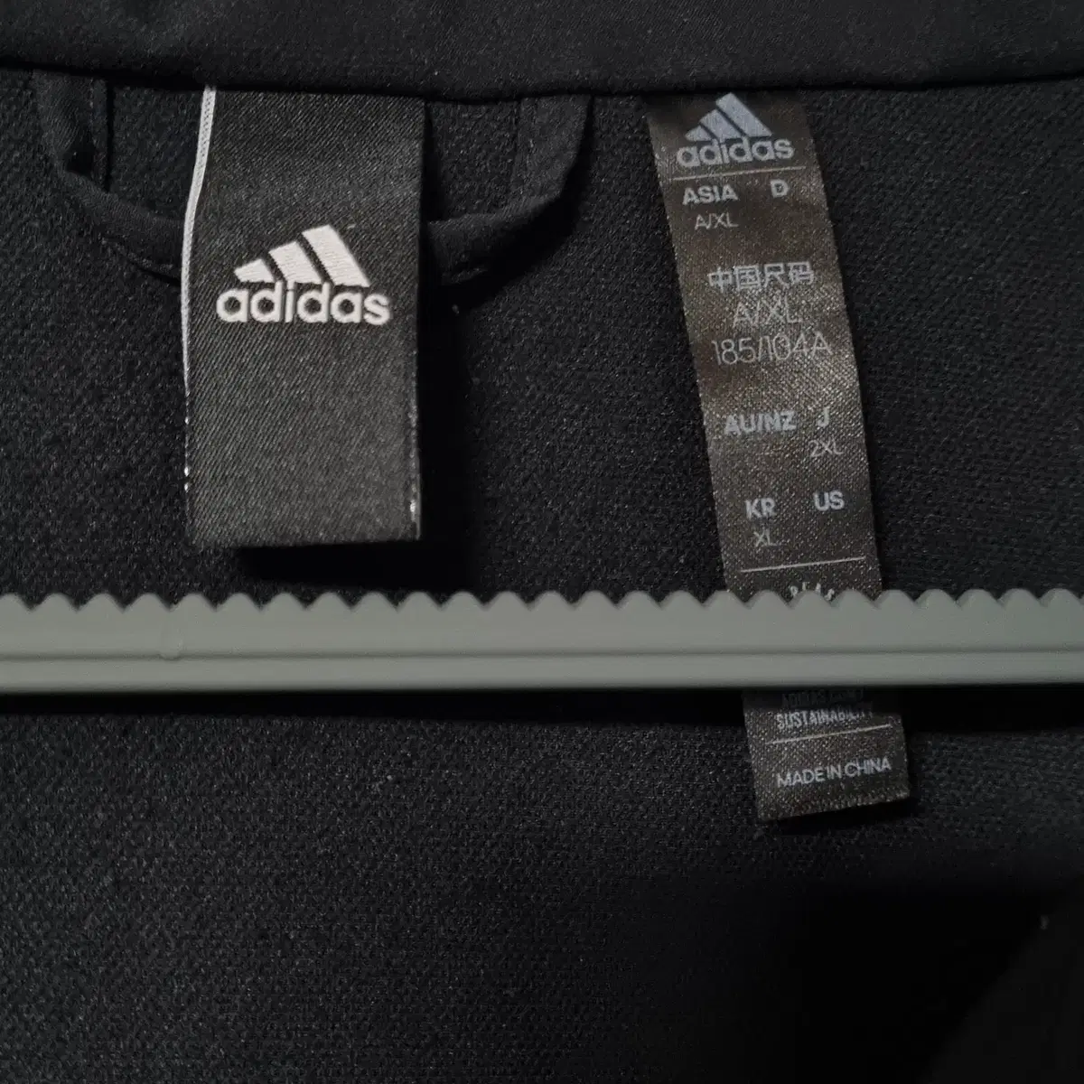 [XL 105] ADIDAS 아디다스 삼선 바람막이 블랙